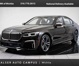 BMW SERIE 7 2022 BMW 7-SERIES M760I