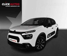 1.2 PURETECH S&S SHINE 83