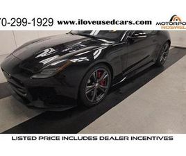 2019 JAGUAR F-TYPE SVR