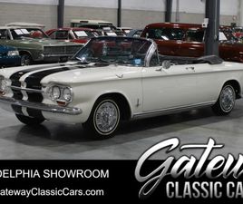 CHEVROLET CORVAIR CONVERTIBLE 1963 CHEVROLET CORVAIR CONVERTIBLE