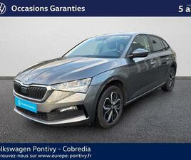 SKODA SCALA 1.0 TSI EVO 110CH BUSINESS DSG7