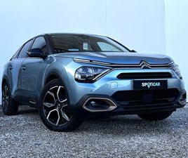 2022 (22) - 50KWH C-SERIES EDITION AUTO 5DR (7.4KW CHARGER)