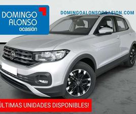 CONNECT 1.0 TSI 70KW (95CV) SG5 (C113LV12)