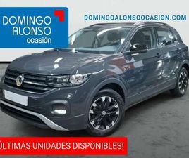 CONNECT 1.0 TSI 81KW (110CV) DSG7 (C113FZ12)