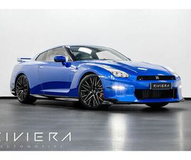 2024 NISSAN GT-R