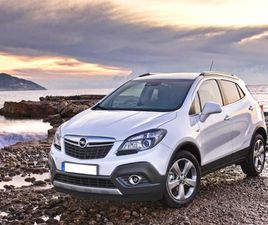 MOKKA 1ª SERIE MOKKA 1.6 ECOTEC 115CV 4X2 START&STOP