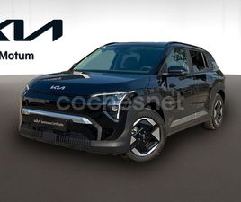 KIA EV3 EARTH LONG RANGE