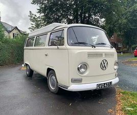 RARE 2020 ALL ELECTRIC CONVERSION