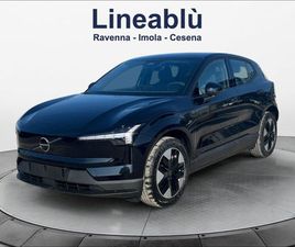 VOLVO EX30 SINGLE MOTOR EXTENDED RANGE CORE RWD NUOVA A RAVENNA
