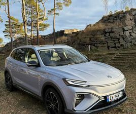 MG MARVEL R MG MARVEL R PERFORMANCE AWD