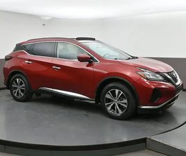 2020 NISSAN MURANO SV **SALE PENDING**