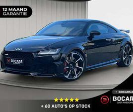 QUATTRO 2.5TFSI 400PK | LED | NAVI | ZETELVERWARM.