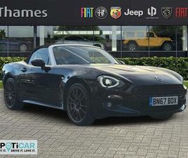 1.4 MULTIAIR LUSSO PLUS EURO 6 2DR