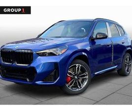 NEW 2026 BMW X1 XDRIVE28I