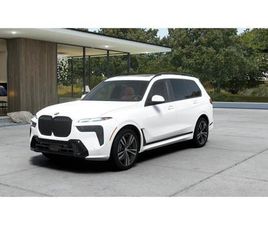 NEW 2026 BMW X7 XDRIVE40I