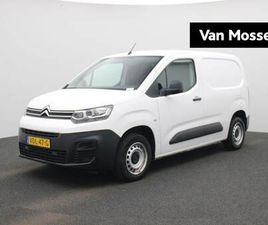 CITROËN BERLINGO 1.5 BLUEHDI 75 PK | AIRCO | CRUISE | BETIMMERING | TREKHAAK | 49 DKM |