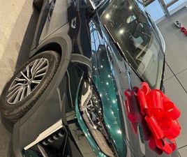 JETOUR JETOUR X70 PLUS