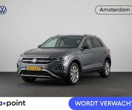 VOLKSWAGEN T-ROC 1.5 TSI STYLE 150 PK AUTOMAAT (DSG) | NAVIGATIE | TREKHAAK (AFNEEMBAAR) | PARKEERSENSOREN (PARK ASSIST) | ADAPTIEVE CRUISE CONTROL | STOELVERWA