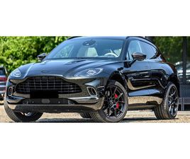 ASTON MARTIN DBX ASTON MARTIN DBX LIMITED EDITION 1/500