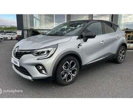 1.6 E-TECH HYBRIDE RECHARGEABLE 160 INTENS CAMÉRA CARPLAY 36500KMS GTIE 1AN