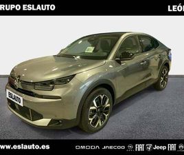 C4 X HYBRID MAX EDSC6 145