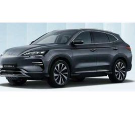 BYD SEAL U DM-I PANO LED HEADUP 360° ACC BOOST 160 KW (218...