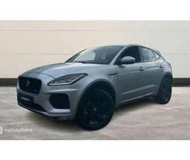 JAGUAR E-PACE D150 2.0D 150CH R-DYNAMIC S AWD