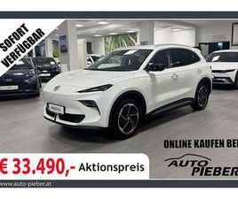 MG MGS5 EV LUXURY 64 KWH LONG RANGE *EINTAUSCHBONU...