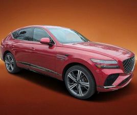 NEW 2026 GENESIS GV80 COUPE 3.5T E-SC