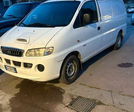 HYUNDAI H1 HYUNDAI H 1