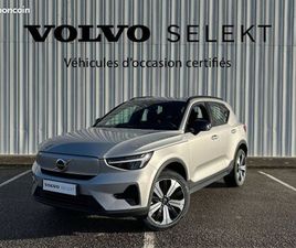 VOLVO XC40 RECHARGE 231 CH 1EDT START