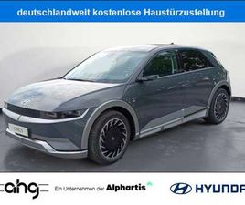 UNIQ // 77,4KWH // AWD // SOFORT VERFÜGBAR