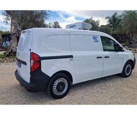 KANGOO PER CATERING !!!!