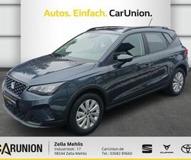 SEAT ARONA ROAD ED. 1.0 TSI 116 PS DSG AHZV+NAVI+KAM