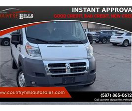 2017 RAM PROMASTER CARGO VAN 1500 VAN W/136