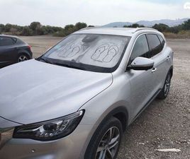 NET UP פלאג-אין אוט׳ 1.5 (162 כ״ס)