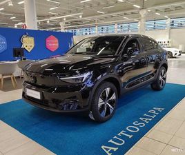 TWIN PLUS PRO BLACK EDITION.