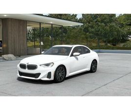 BMW SERIE 2 230 2025 BMW 230 XDRIVE