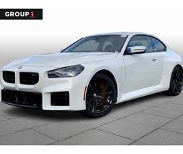 BMW SERIE 2 M2 NEW 2025 BMW M2