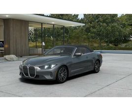 BMW SERIE 4 430 2026 BMW 430 I XDRIVE