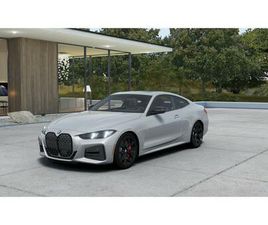 BMW SERIE 4 430 NEW 2026 BMW 430 I XDRIVE