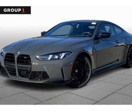 BMW SERIE 4 M4 NEW 2026 BMW M4 BASE