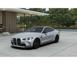 BMW SERIE 4 M4 COMPETITION NEW 2026 BMW M4 COMPETITION XDRIVE