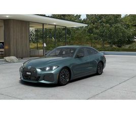 BMW I4 M50 2025 BMW I4 GRAN COUPE M50