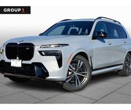 NEW 2026 BMW X7 M60I