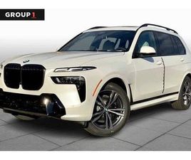 NEW 2026 BMW X7 XDRIVE40I