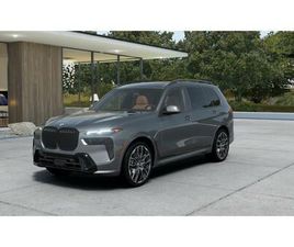 NEW 2026 BMW X7 XDRIVE40I