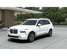 NEW 2026 BMW X7 XDRIVE40I