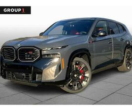 NEW 2026 BMW XM LABEL