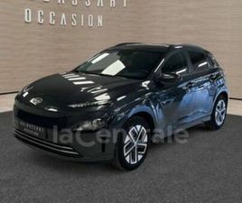 HYUNDAI KONA GENERATION2 ELECTRIQUE 39 KWH 136 INTUITIVE